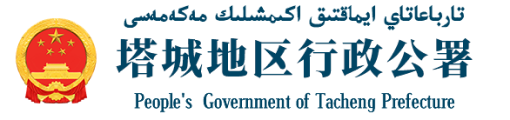 老逼逼被大鸡巴日